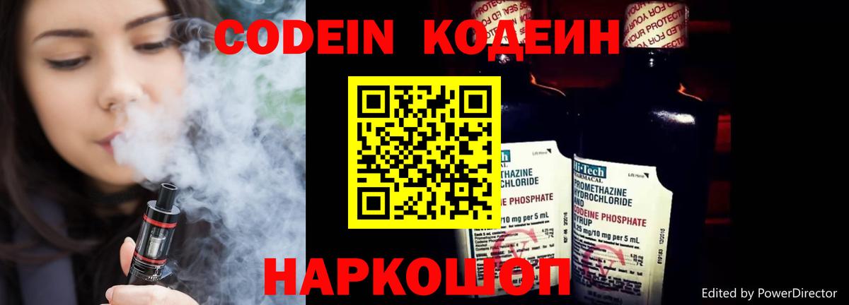 ГАШИШ  Кокаин  Меф МЯУ МЯУ   Можайск  Вход с VPN 