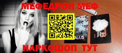дурь Среднеуральск