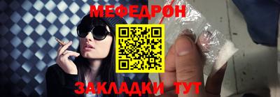 дурь Среднеуральск
