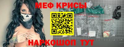 дурь Среднеуральск