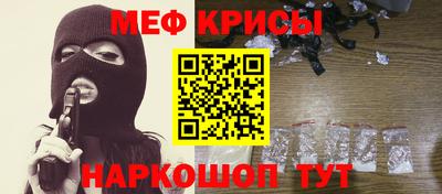 дурь Среднеуральск