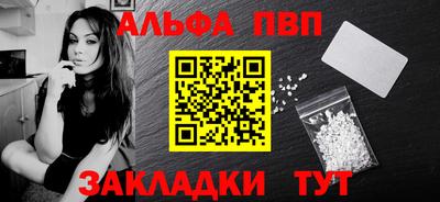 дурь Среднеуральск
