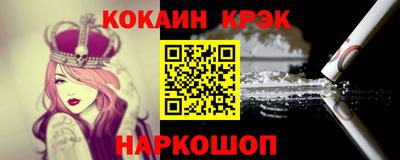 дурь Среднеуральск