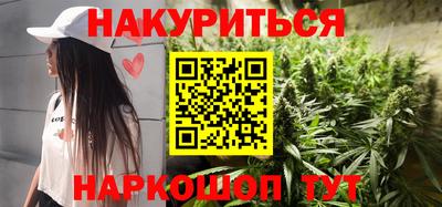 кокс Ставрополь