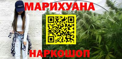 кокс Ставрополь