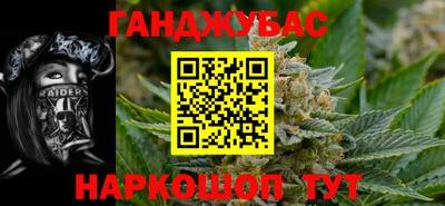 дурь Среднеуральск