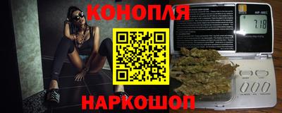кокс Ставрополь