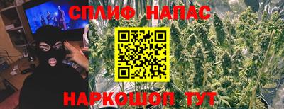 кокс Ставрополь