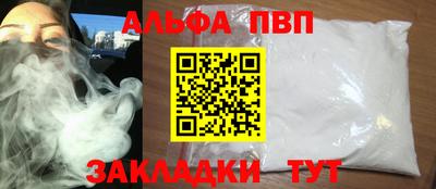 дурь Среднеуральск