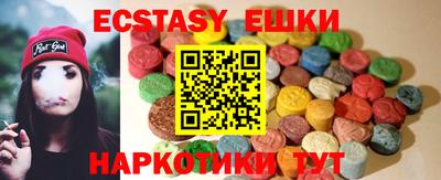 дурь Среднеуральск