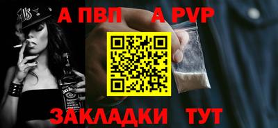 дурь Среднеуральск