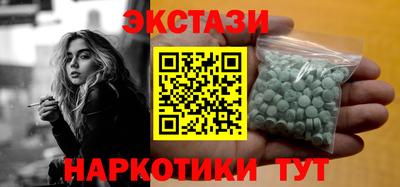 дурь Среднеуральск