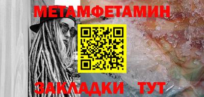 дистиллят марихуана Старая Купавна
