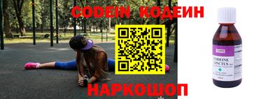 дурь Среднеуральск