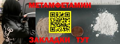 дурь Среднеуральск