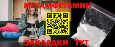 дурь Среднеуральск