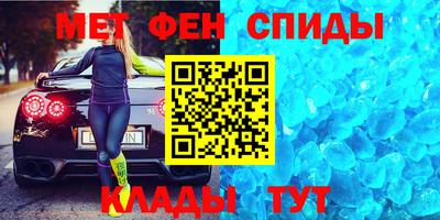 дистиллят марихуана Старая Купавна