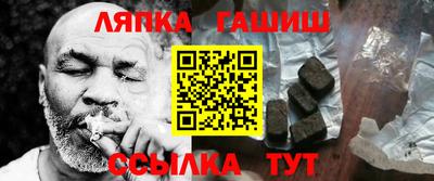 кокс Ставрополь