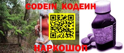 дурь Среднеуральск