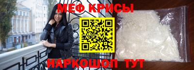 дурь Среднеуральск