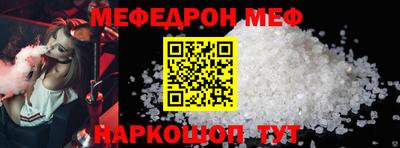 дурь Среднеуральск