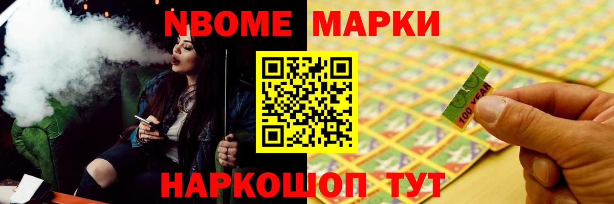 LSD-25 экстази кислота  ЛСД экстази ecstasy  Вход с VPN  Можайск 